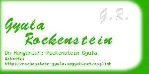 gyula rockenstein business card